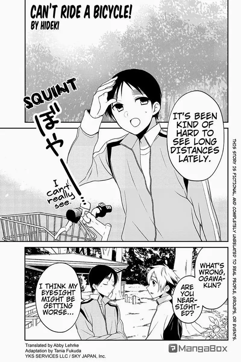 Chari ni Norenai! Chapter 36 1